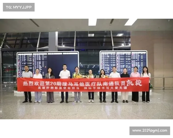 马耳他球迷机场迎接英雄归国,市长授予城市钥匙